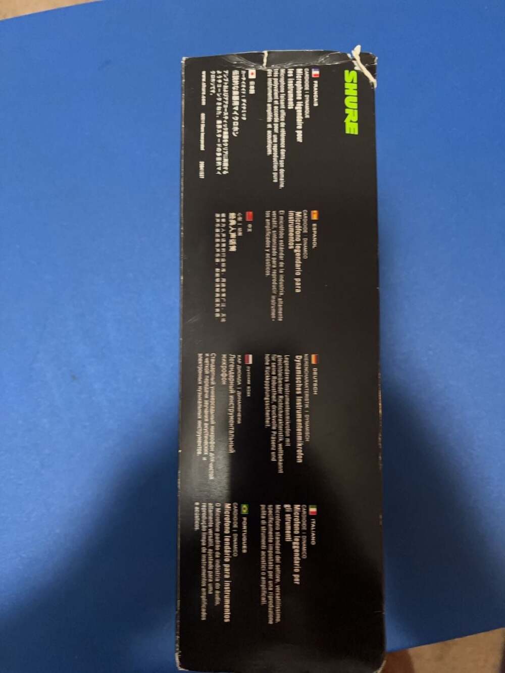 Shure SM57-LC Dynamic Instrument Microphone - Picture 3 of 8